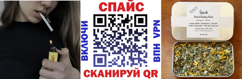 БУТИРАТ оксибутират  цена   ОМГ ОМГ   Лиски 