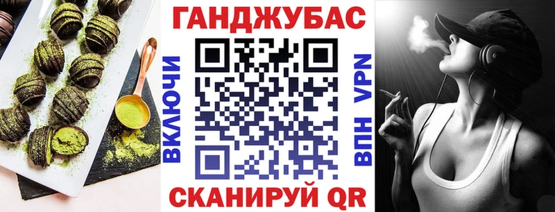 ссылка на мегу рабочий сайт  Лиски  Печенье с ТГК конопля 