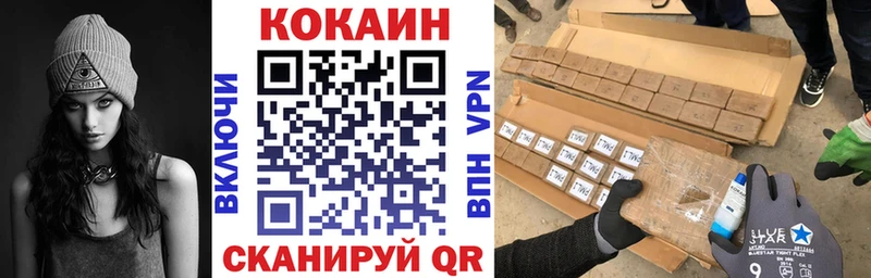 COCAIN Эквадор  Лиски 