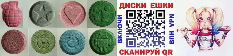 shop телеграм  kraken   ЭКСТАЗИ 99%  Лиски  купить закладку 