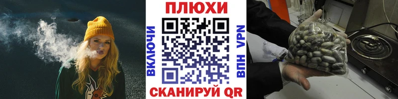 мега ссылки как найти наркотики Лиски ГАШ гашик