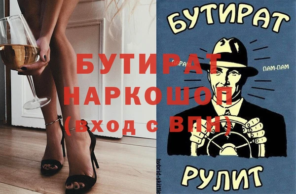 jwh Алзамай
