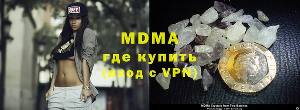 PSILOCYBIN Алексин