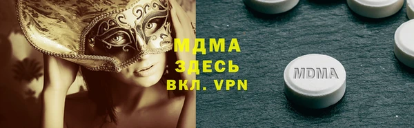 PSILOCYBIN Алексин