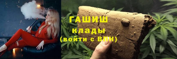 PSILOCYBIN Алексин