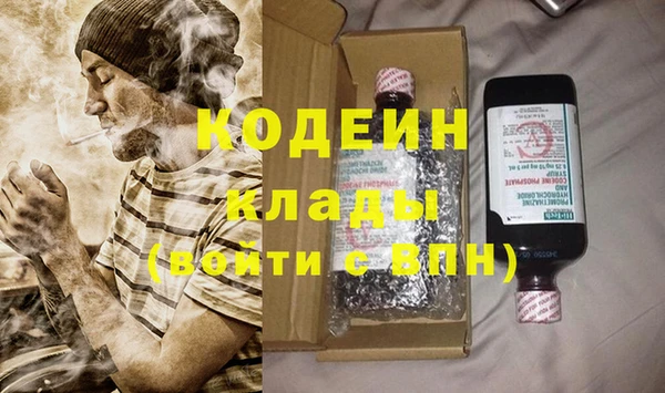 jwh Алзамай