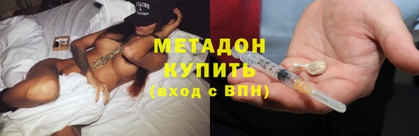 jwh Алзамай