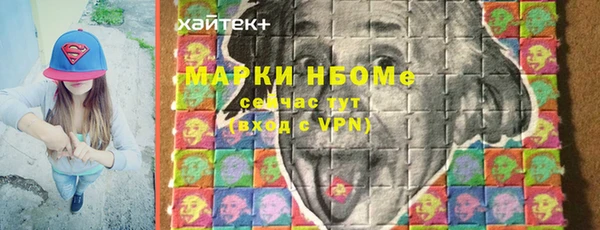 PSILOCYBIN Алексин
