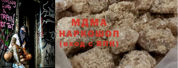 кокаин Алексеевка