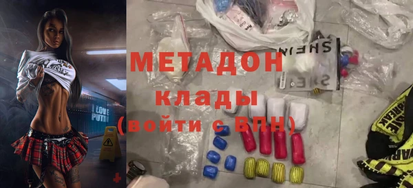 кокаин Алексеевка