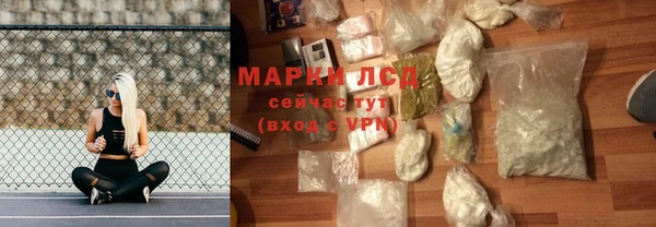 jwh Алзамай