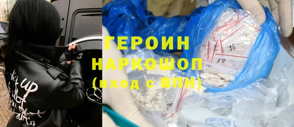 jwh Алзамай