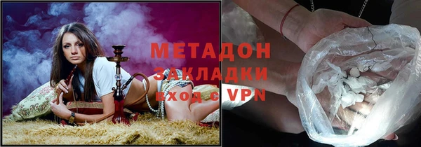 кокаин Алексеевка