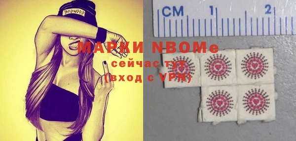 jwh Алзамай