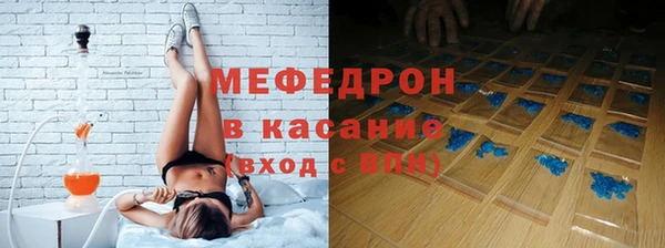 PSILOCYBIN Алексин