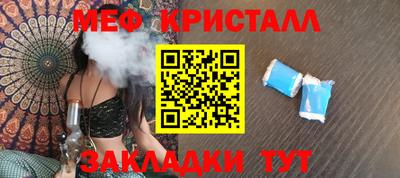 кокаин VHQ Нарткала