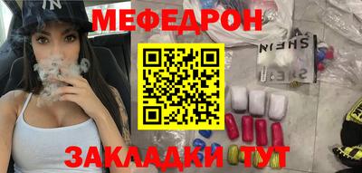 кокаин VHQ Нарткала