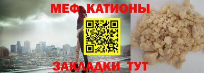 кокаин VHQ Нарткала
