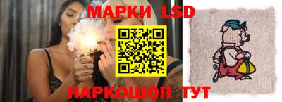 ALPHA PVP Нальчик