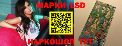 кокаин VHQ Нарткала