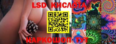 не бодяженный Ярцево