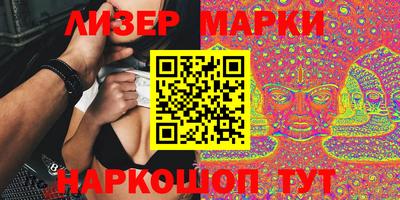 кокаин VHQ Нарткала