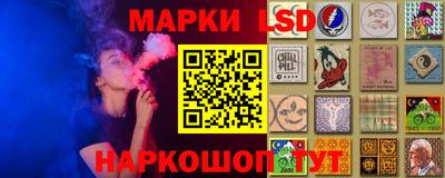 кокаин VHQ Нарткала