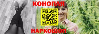 кокаин VHQ Нарткала