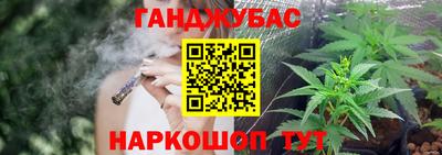 мефедрон Ярославль