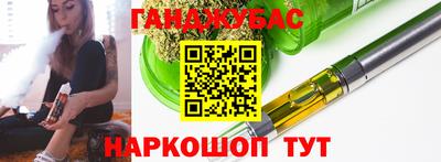 ALPHA PVP Нальчик