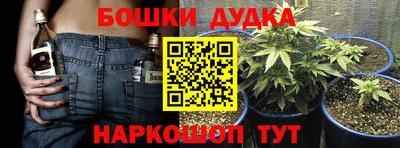 кокаин VHQ Нарткала
