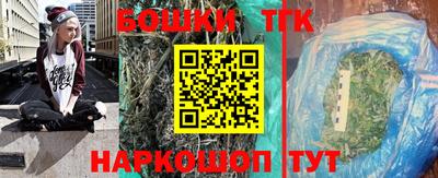ALPHA PVP Нальчик