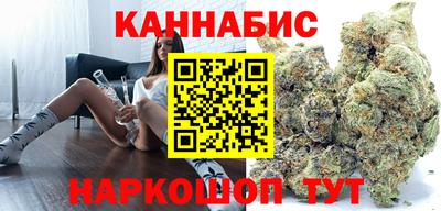 ALPHA PVP Нальчик