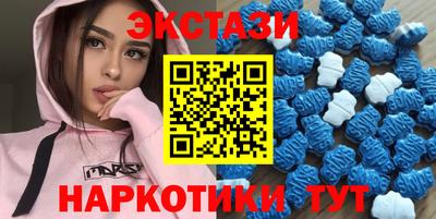 ALPHA PVP Нальчик