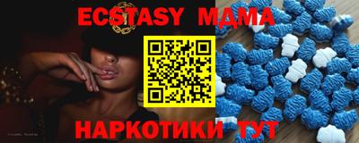 кокаин VHQ Нарткала