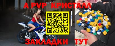 кокаин VHQ Нарткала
