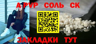 кокаин VHQ Нарткала