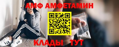 кокаин VHQ Нарткала