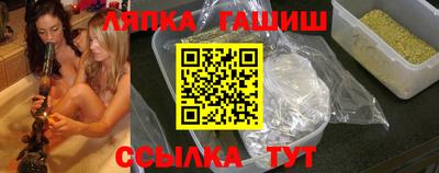 ALPHA PVP Нальчик