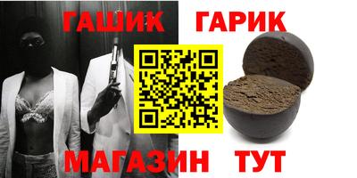 ALPHA PVP Нальчик