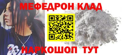 кокаин VHQ Нарткала