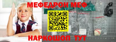 кокаин VHQ Нарткала