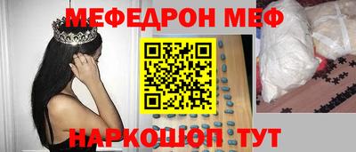 ALPHA PVP Нальчик