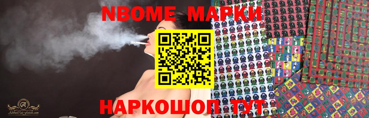 ЛСД экстази ecstasy Лиски