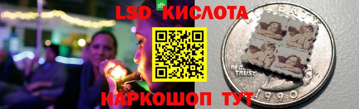  КОКАИН Лиски
