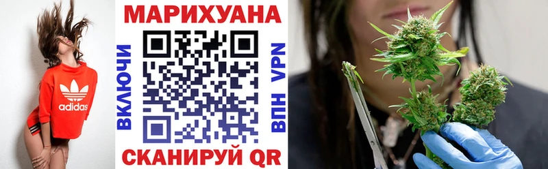 Каннабис VHQ  купить наркотики цена  Лиски 